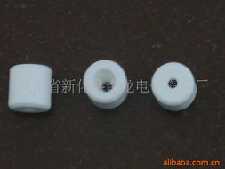 湖南省新化縣奇龍電子陶瓷廠 其他絕緣材料產品列表